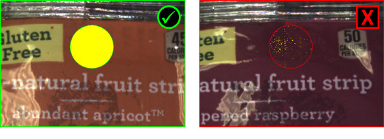 包裝視覺檢測 包裝視覺檢測