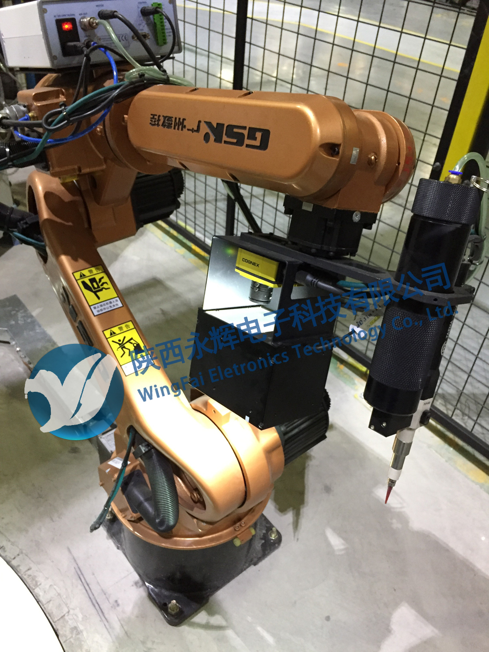 涂膠引導(dǎo)檢測 涂膠引導(dǎo)檢測