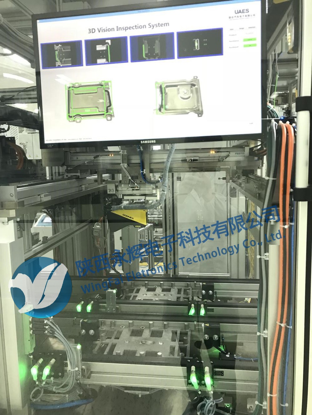 涂膠檢測設(shè)備 涂膠檢測設(shè)備