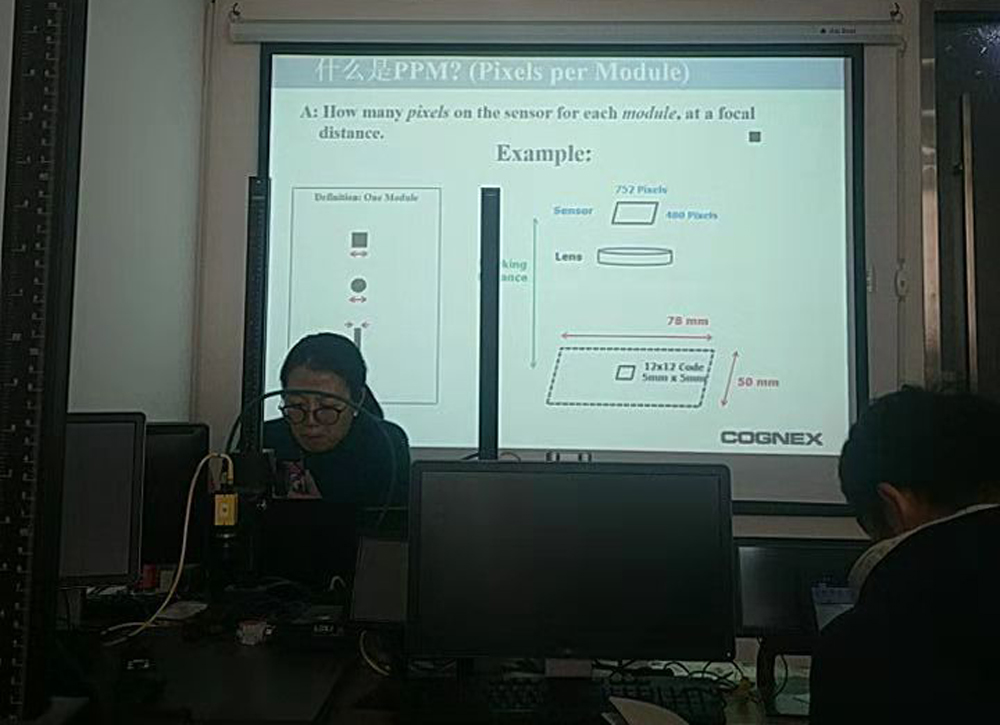 康耐視讀碼培訓
