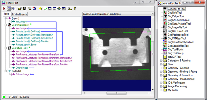 視覺軟件 視覺軟件