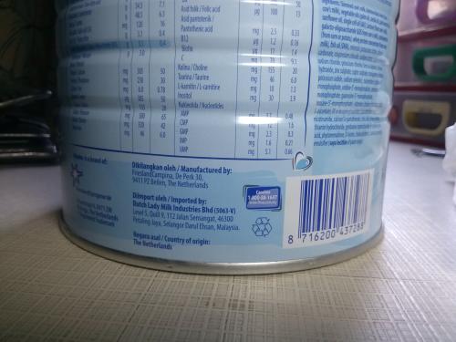 食品飲料行業(yè)應(yīng)用