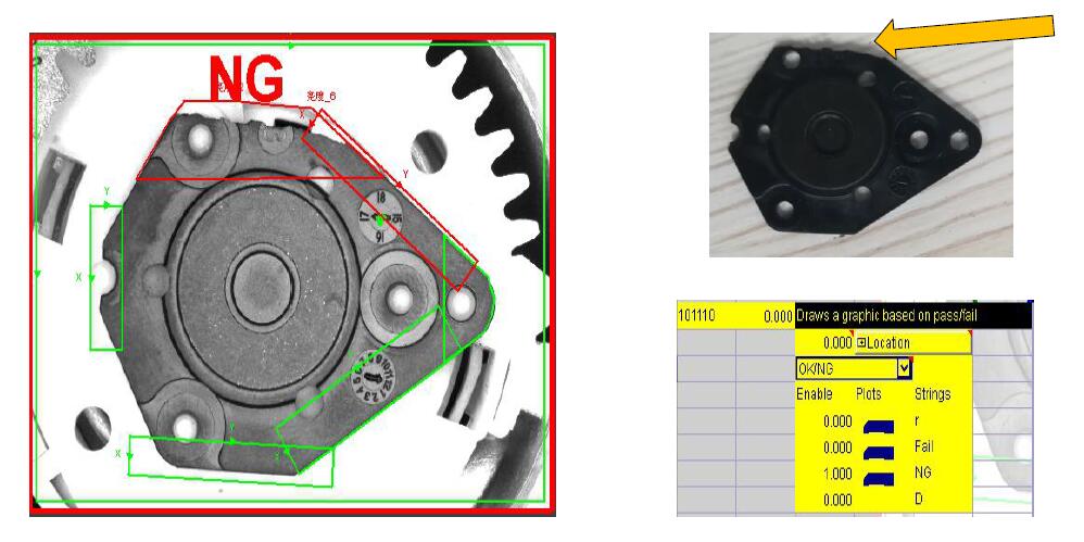 轉(zhuǎn)子缺損檢測(cè)設(shè)備 轉(zhuǎn)子缺損檢測(cè)設(shè)備