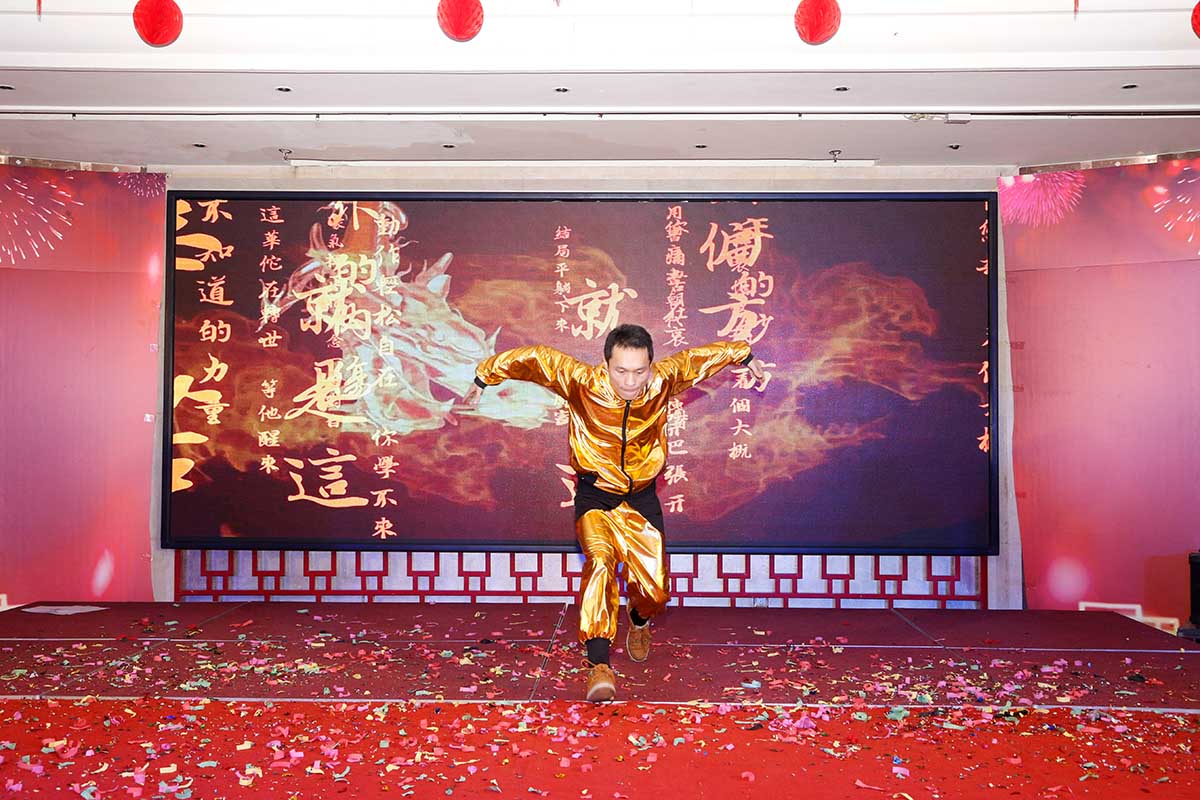 陜西永輝年會10.jpg 陜西永輝年會10.jpg