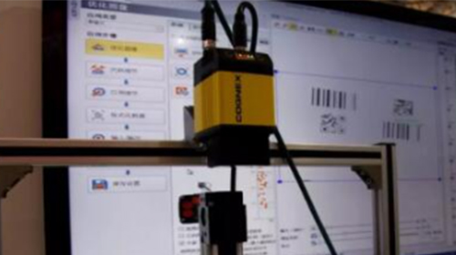 永輝機(jī)器視覺(jué)檢測(cè)系統(tǒng)實(shí)戰(zhàn) 永輝機(jī)器視覺(jué)檢測(cè)系統(tǒng)實(shí)戰(zhàn)