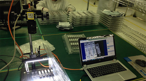 機(jī)器視覺二維碼檢測 機(jī)器視覺二維碼檢測