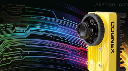 康耐視機(jī)器視覺 康耐視機(jī)器視覺