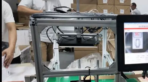 機器視覺.jpg 機器視覺.jpg