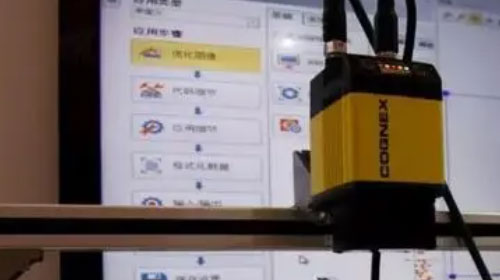 機器視覺.jpg 機器視覺.jpg