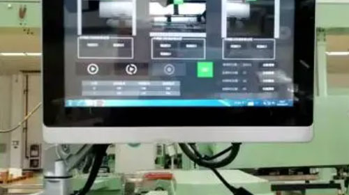 機(jī)器視覺(jué).jpg 機(jī)器視覺(jué).jpg