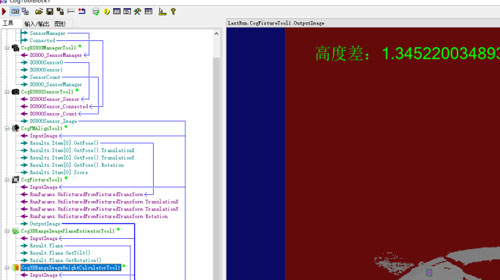 視覺檢測(cè)設(shè)備是干什么的.jpg 視覺檢測(cè)設(shè)備是干什么的.jpg