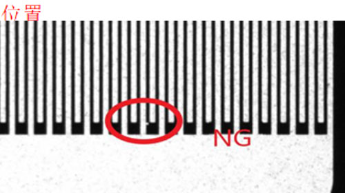 機(jī)器視覺檢測原理.jpg 機(jī)器視覺檢測原理.jpg