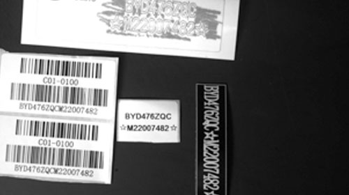 視覺(jué)識(shí)別.jpg 視覺(jué)識(shí)別.jpg