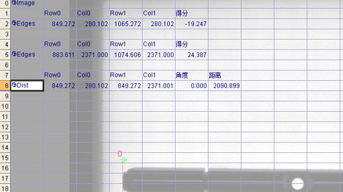 視覺檢測.jpg 視覺檢測.jpg
